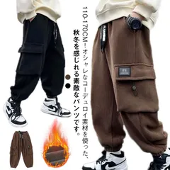 コーデュロイ パンツ キッズ カーゴパンツ 厚手 裏起毛 ロングパンツ 子供服 男の子 ジョガーパンツ ウエストゴム 秋冬 暖かい 子供 パンツ ボトムス ゆったり 大きいサイズ 防寒 長ズボン あっ#dongdong12810
