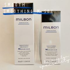 グローバル ミルボン スムース No.4 ウィークリーブースター×10個