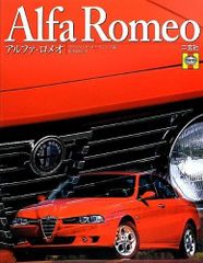 Le Alfa Romeo di Vittorio Jano 書籍 - メルカリ
