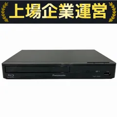 2025年最新】dmp-bd90の人気アイテム - メルカリ