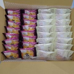 【訳あり】おいもバターまんじゅう16P・和風すいーとぽてとたると16P★あわしま堂