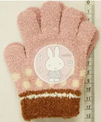 【送料込み♪】【保育園児・幼稚園くらい用】ミッフィー 5本指タイプ手袋 ピンク BR41842(品番53)