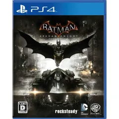 PS4ソフトBATMAN ARKHAM KNIGHT(バットマン:アーカム・ナイト) ワーナー エンターテイメント ジャパン