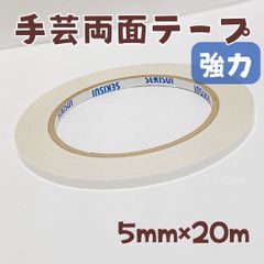 Item thumbnail for item ba1490b8-8e27-473a-aa7f-1d4d42a9d959