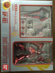 HCM-Pro SP-001 1/200 MSN-04 サザビー Amazon.com: Bandai HCM-Pro SP-001 1/200 MSN-04 Sazabi