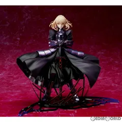 C105 C104 山中虎鉄 Tesla Cage Fate/GO セット C105 C104 山中虎鉄 Tesla Cage Fate/GO セット - メルカリ