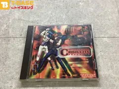 PlayStation1/プレイステーション1/プレステ1/PS1 TAKARA タカラ CRISISCITY クライシスシティ ソフト/■