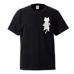 USED 古着 子猫 ネコ キティ プリント tシャツ tee ねこちゃんプリントTシャツ黒ブラックXLレディースかわいい