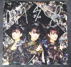 BABYMETAL METAL FORTH 通常版CD + サイン入りカード - メルカリ