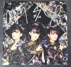 US盤BABYL サインカード付 MOA-L ver. US盤BABYMETAL サインカード付 メンバーver. VINAL - メルカリ