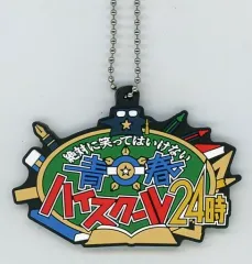 2025年最新】ガキの使い 一番くじの人気アイテム - メルカリ