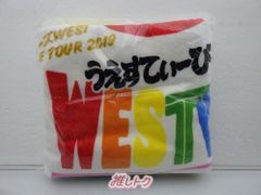ジャニーズWEST ブランケット LIVE TOUR 2019 WESTV! あったかいヤツ 未開封