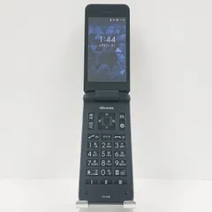 DIGNO ケータイ ベーシック KY-41B ドコモ ブラック 送料無料 本体 c09042のサムネイル