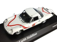 国産名車 1/24 マツダ R360 カスタム ガレージ ジオラマ 旧車 カブ