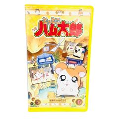 Item thumbnail for item bf0ff28d-9399-497d-97a5-4f480d00c37a