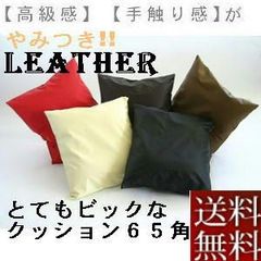 Item thumbnail for item 2021cd72-16f2-4b31-a675-889d0c5741a7