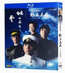優しい時間」寺尾聰/二宮和也/長澤まさみ/余貴美子 6DVDボックス
