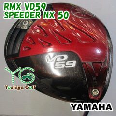 ヤマハ RMX VD/F（2023年） 3W スピーダーNXブラック50S - メルカリ