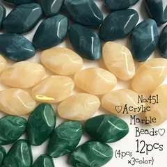 ♡no.451アクリルマーブルビーズセット②♡秋冬レトロ大ぶりヴィンテージ風青緑