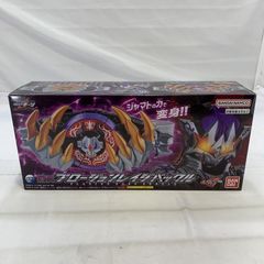【中古】開封)BANDAI DXプロージョンレイジバックル 仮面ライダーギーツ[19]のサムネイル