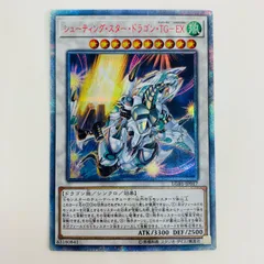 2025年最新】legendary gold boxの人気アイテム - メルカリ