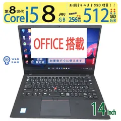 2025年最新】弥生会計 15 スタンダードの人気アイテム - メルカリ