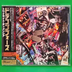 【現在入手不可能】 DEMENTIA ディメンシア LIVE  （1985年） 現在入手不可能】 DEMENTIA ディメンシア LIVE （1985年） - メルカリ