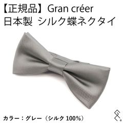 Item thumbnail for item acb7a430-a1fa-4f8b-a27d-0596b0576d5e