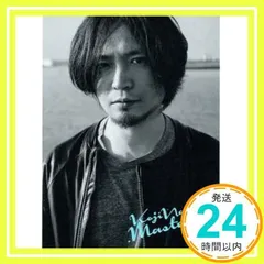 MUGAMICHILL「MUGAMICHILL」中村弘二 SUPERCAR MUGAMICHILL「MUGAMICHILL」中村弘二 SUPERCAR CD