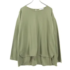 BEAUTY＆YOUTH ビューティーアンドユース 日本製 長袖 ブラウス カーキ ユナイテッドアローズ レディース 古着