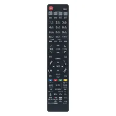 for HITACHI Fits 日立 テレビ C-RT7 C-RS4 C-RT1 C-RP2 C-RP8 代用リモコン C-RS5 C-RT4 C-RT6 C-RS2 C-RT9 C-H28 C-RT3 PerFascin C-RT2 C-RS1 C-RS3