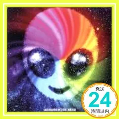 2025年最新】宇宙戦隊NOIZの人気アイテム - メルカリ