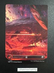 MTG 久遠の終端 山 フルアート foil - メルカリ