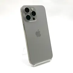 2025年最新】iPhone 15 pro max ナチュラルチタニウム 512gbの