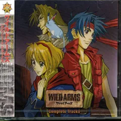 CD / ゲーム・ミュージック / WILD ARMS Complete Tracks