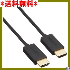 2023年最新】alpine hdmi ケーブルの人気アイテム - メルカリ