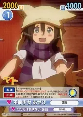 2025年最新】ヴィクトリースパークの人気アイテム - メルカリ