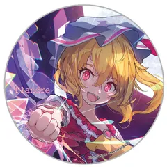 2024年最新】東方Project 缶バッジ(フラン)の人気アイテム - メルカリ