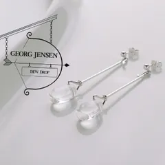 2024年最新】georg jensen ピアスの人気アイテム - メルカリ