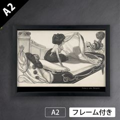 アメデオ・クレメンテ・モディリアーニ（Amedeo Clemente
