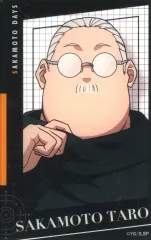 【中古】キャラカード 坂本太郎(顔アップ) 「SAKAMOTO DAYS トレーディングアクリルカード(モード系ファッションver.)」