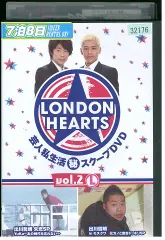 2025年最新】ロンドンハーツ dvdの人気アイテム - メルカリ