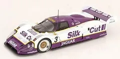 2025年最新】ジャガー XJR 12の人気アイテム - メルカリ