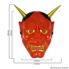 2026年最新】能面鬼の人気アイテム - メルカリ