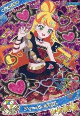 f*X様 アイプリワールド じゅりあ える セット f*X様 アイプリワールド じゅりあ える セット f*X様 アイプリ