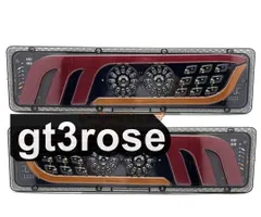 UDクオンテールランプ 汎用 LED トラック テールランプ 新型 UD パーフェクト クオン