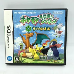 2025年最新】ポケモン不思議のダンジョン空の探検隊の人気