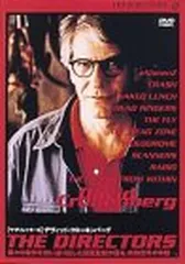 2026年最新】デヴィッド・クローネンバーグ 初期傑作選 [DVD]の人気