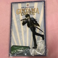 銀魂 20 周年 記念 土方 十四郎 アクリル スタンド