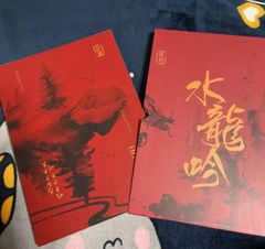 山河令 アクリルスタンド 龔俊 張哲瀚 2個セット - メルカリ